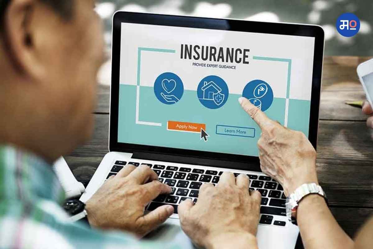 3 in 1 Insurance Policy