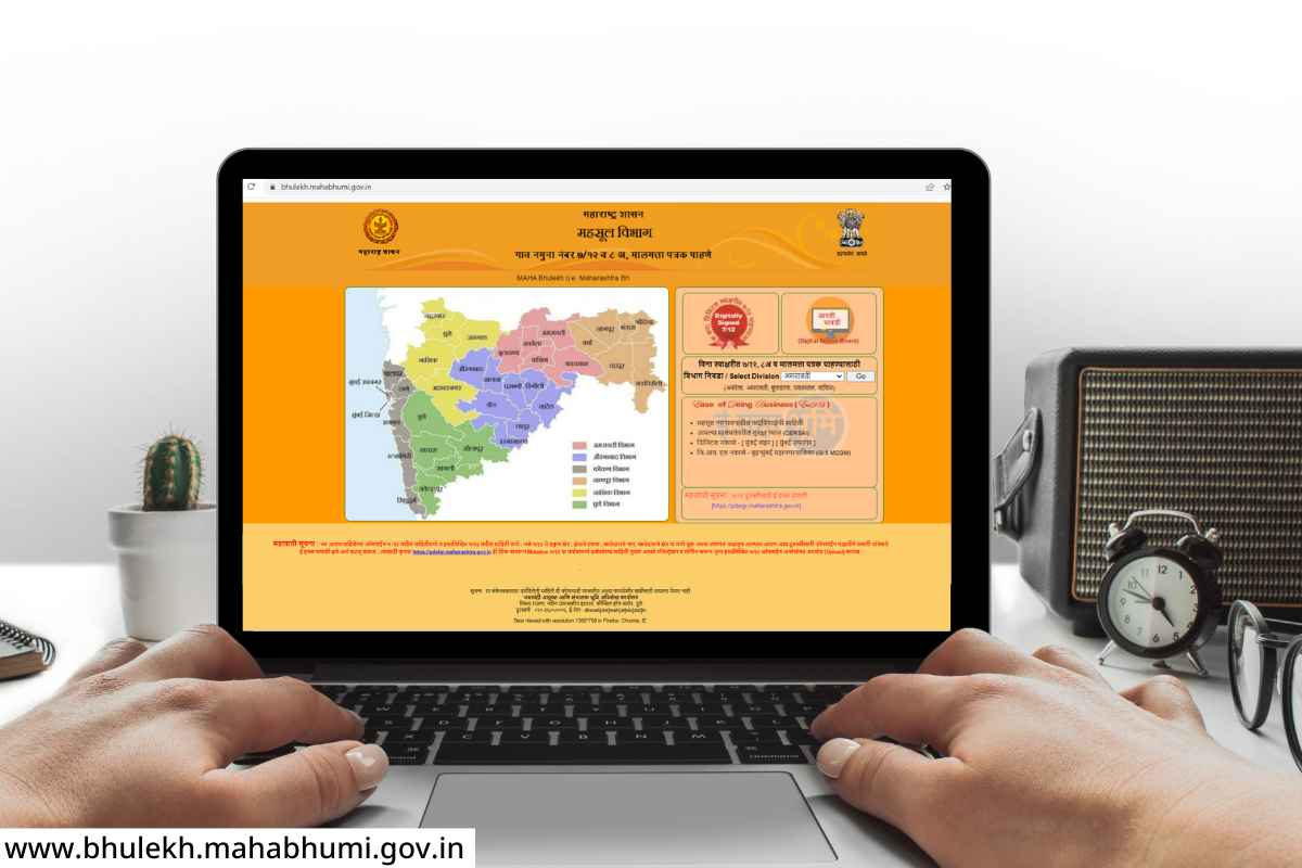 Registration of Heirs : 7/12 उताऱ्यावरील वारस नोंदणी झाली सोपी;  वेळ आणि पैसाही वाचणार