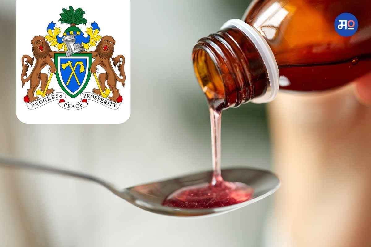 India Made Cough Syrup