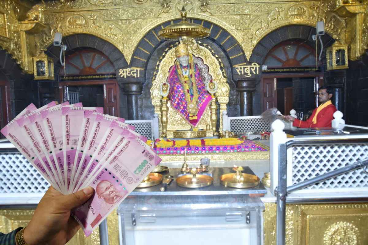 Shirdi Sai Baba Temple Donation