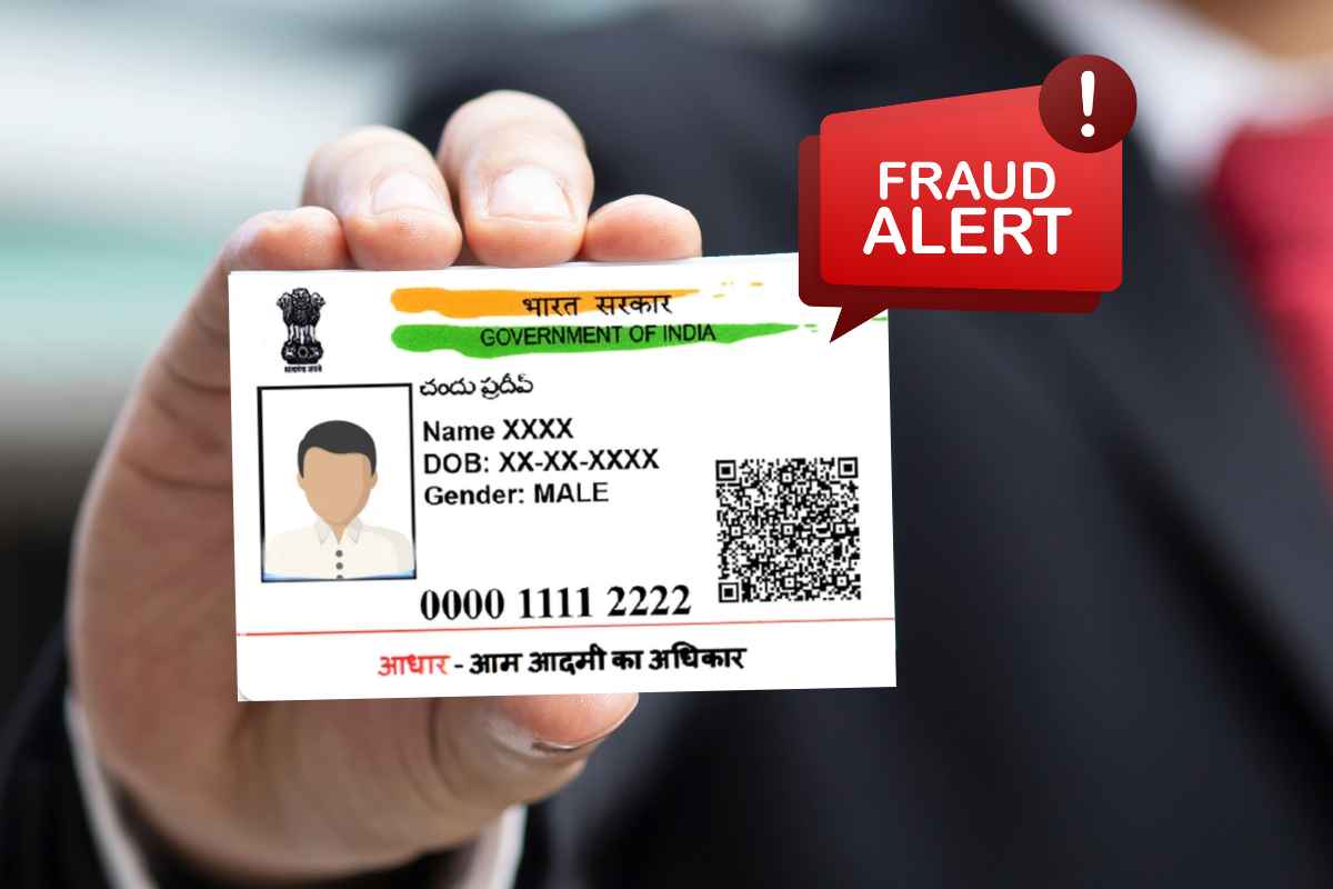 Aadhaar Card Fraud