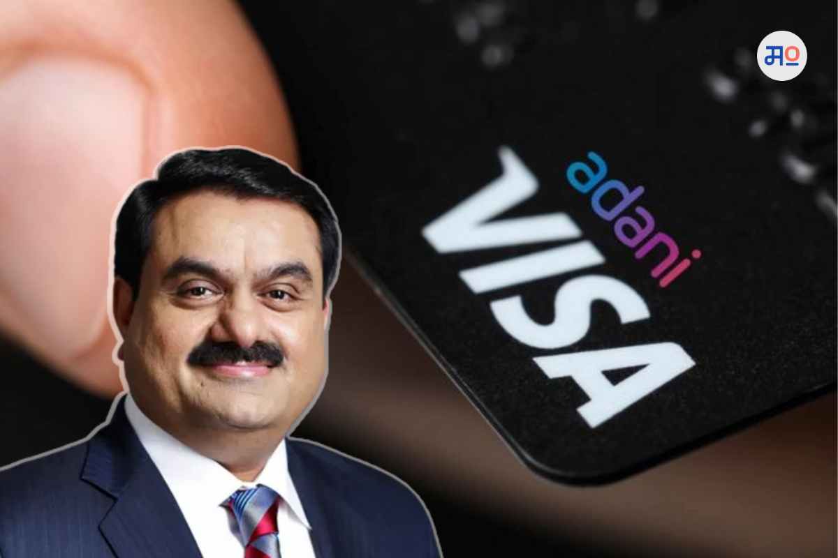 Adani credit cards: क्रेडिट कार्डला आता आणखी एक पर्याय, अदानी ग्रुपची 'व्हिसा'सोबत डील