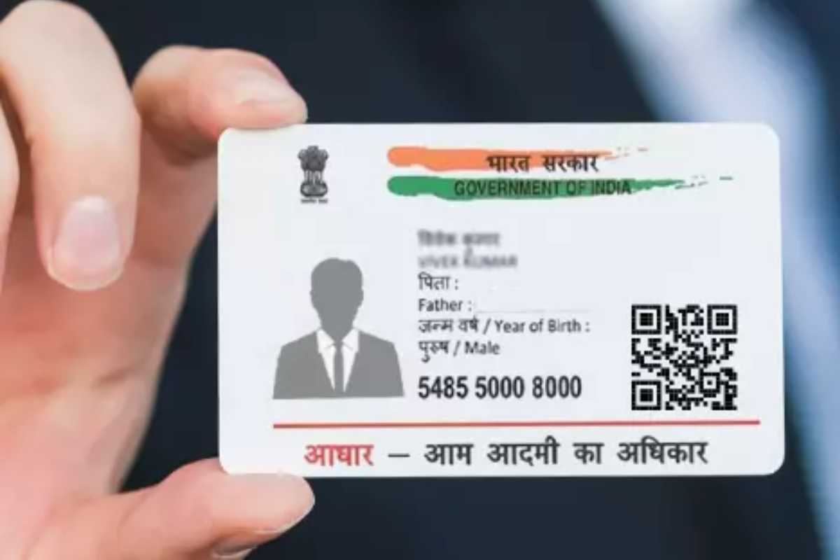 Aadhar Card