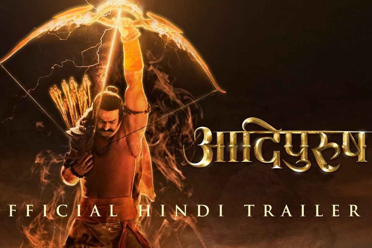 Adipurush release before income