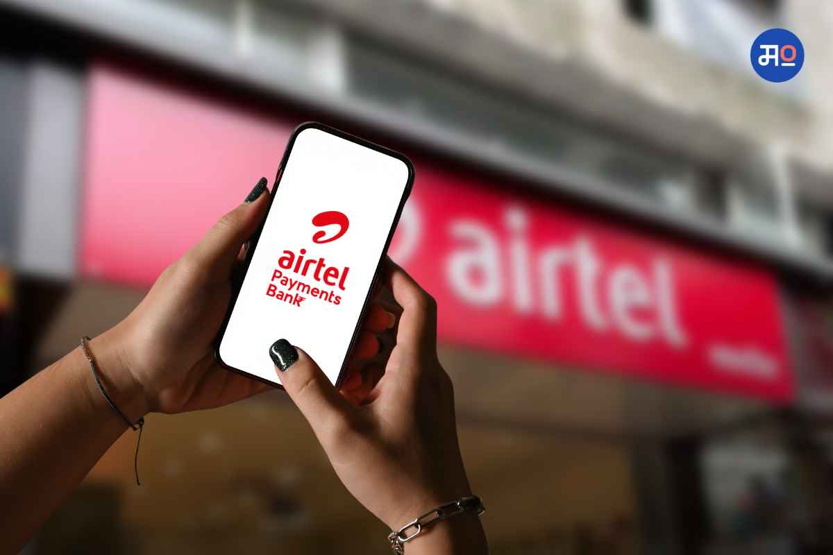 Airtel Payment Bank