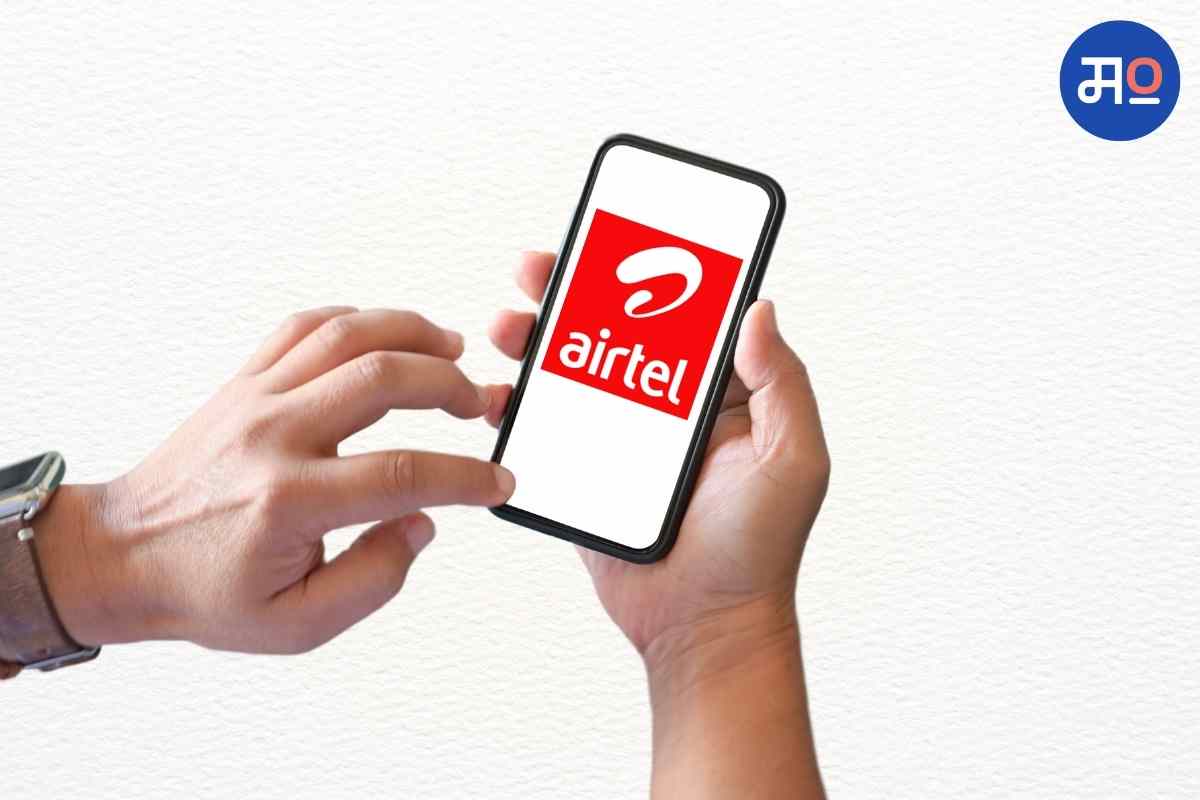 Airtel 5G conditions