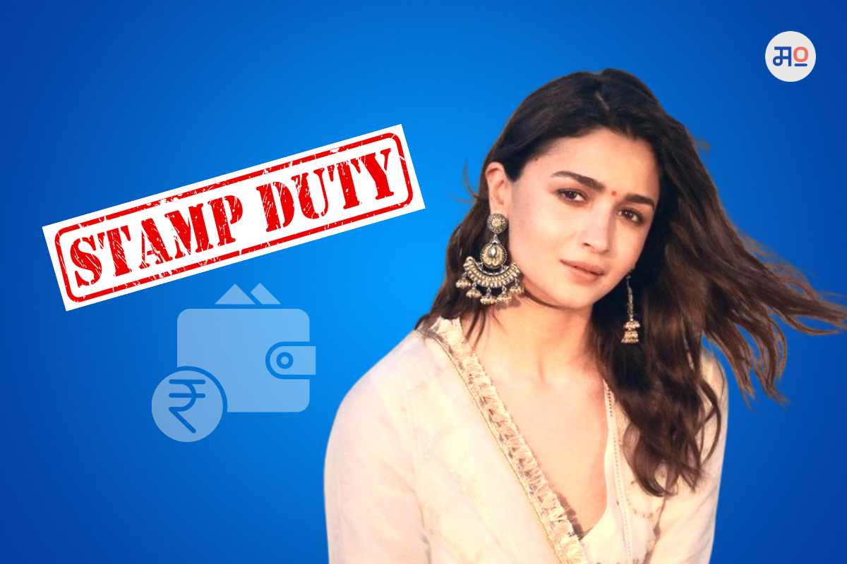 Alia Bhatt New Production House Cost