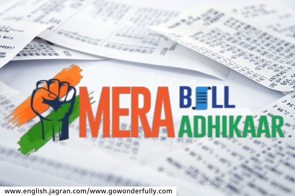 Mera Bill Mera Adhikaar