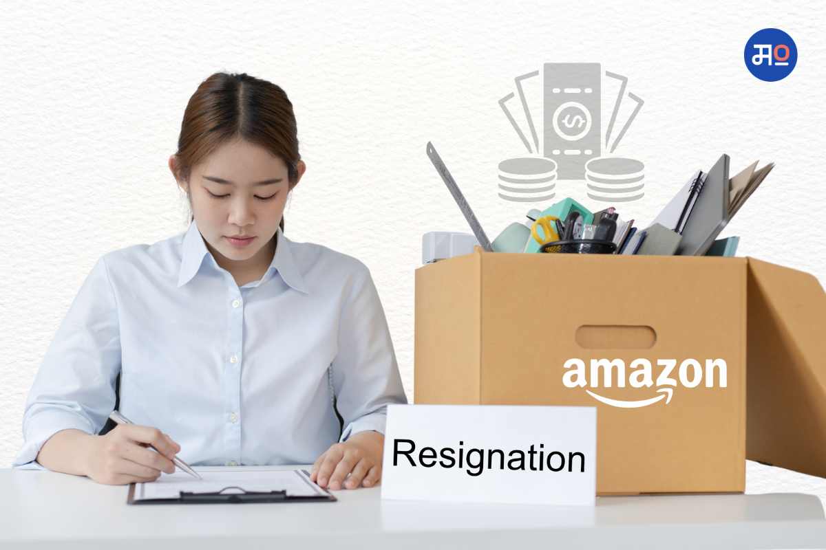Amazon policy : राजीनामा द्या अन् वर्षभराचा पगार घ्या! युरोपातल्या वरिष्ठ कर्मचाऱ्यांना अॅमेझॉनची ऑफर