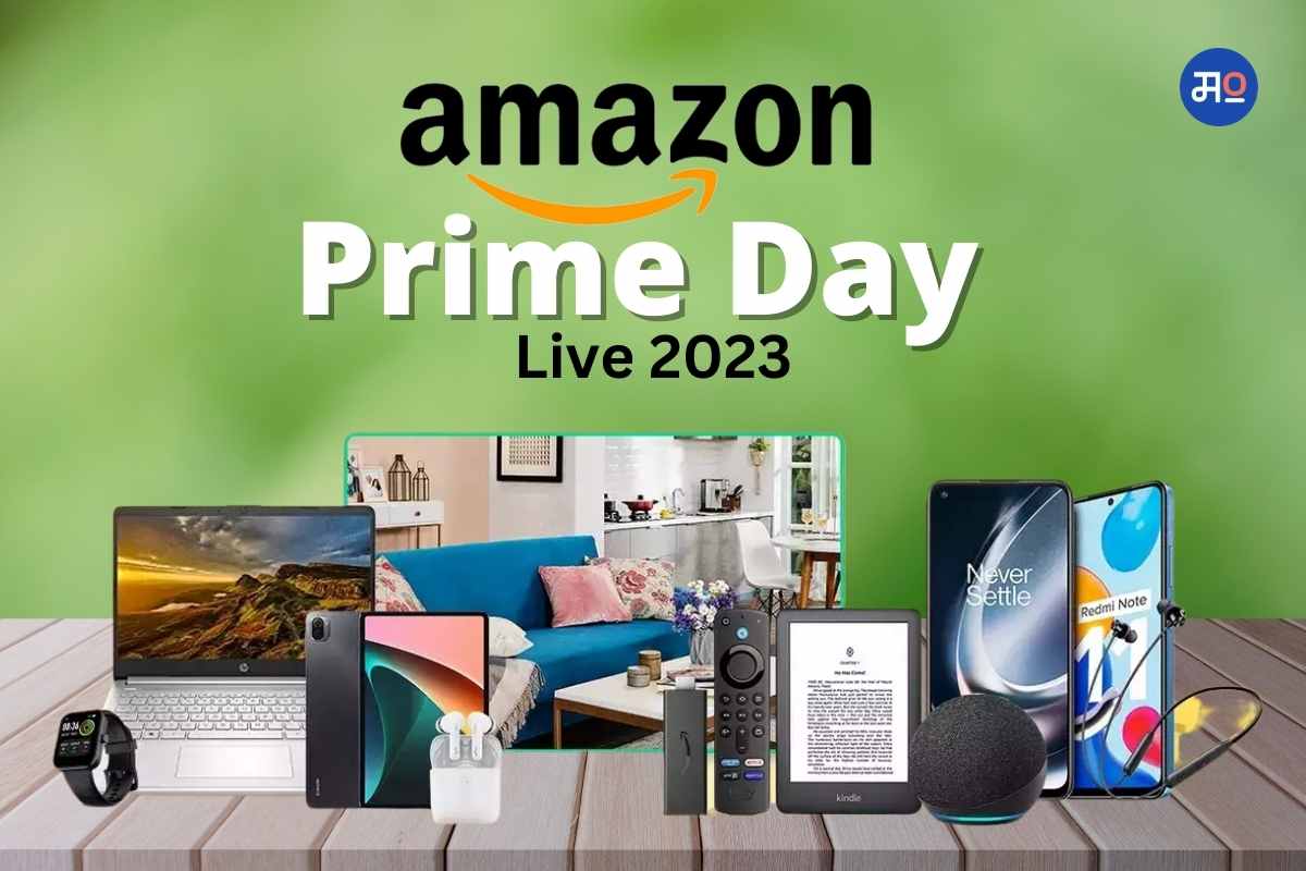 Amazon Prime Day Sale 2023