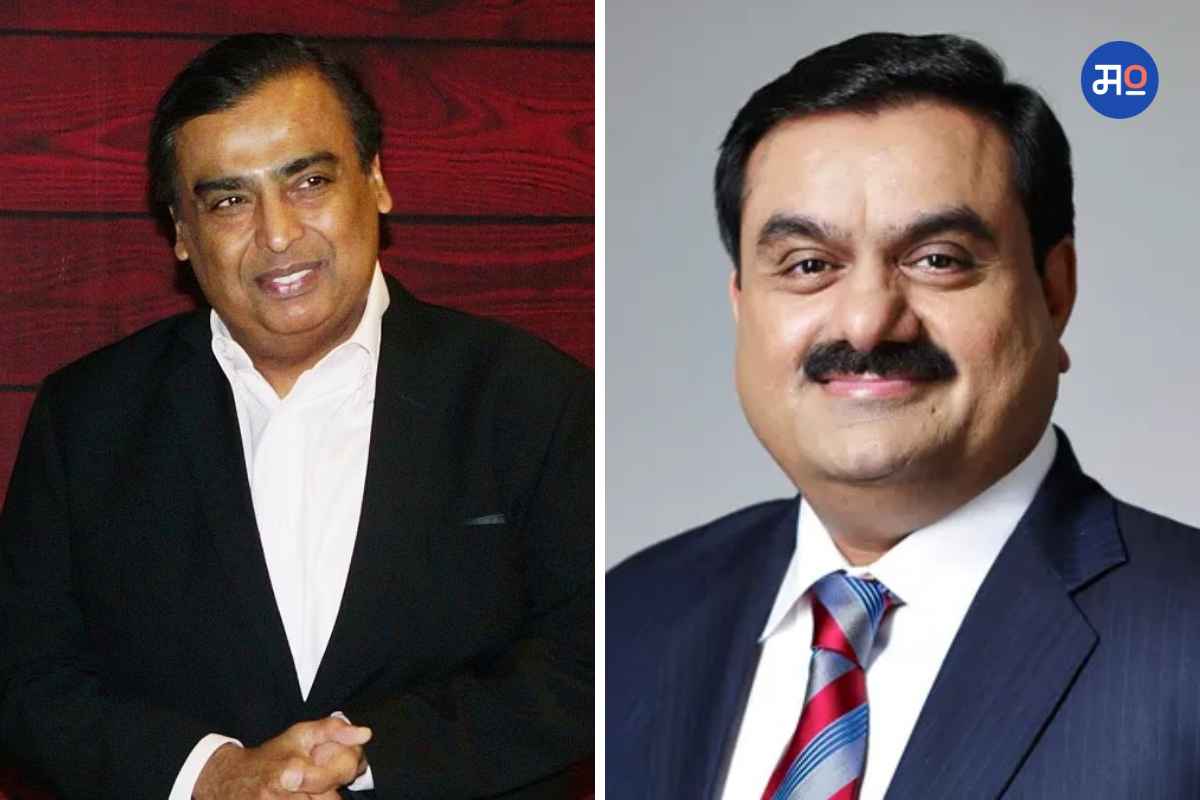 Ambani and Adani