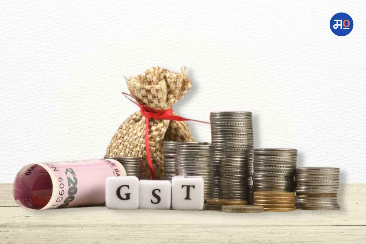 April GST Collection