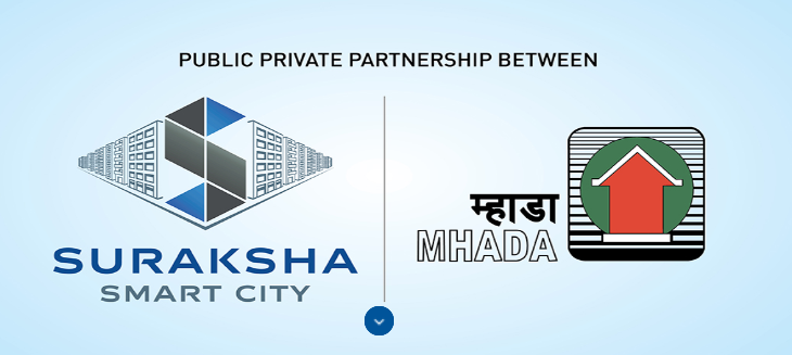 स्वस्तात घर हवंय, PMAY अंतर्गत  सुरक्षा स्मार्ट सिटीत नोंदणी करा