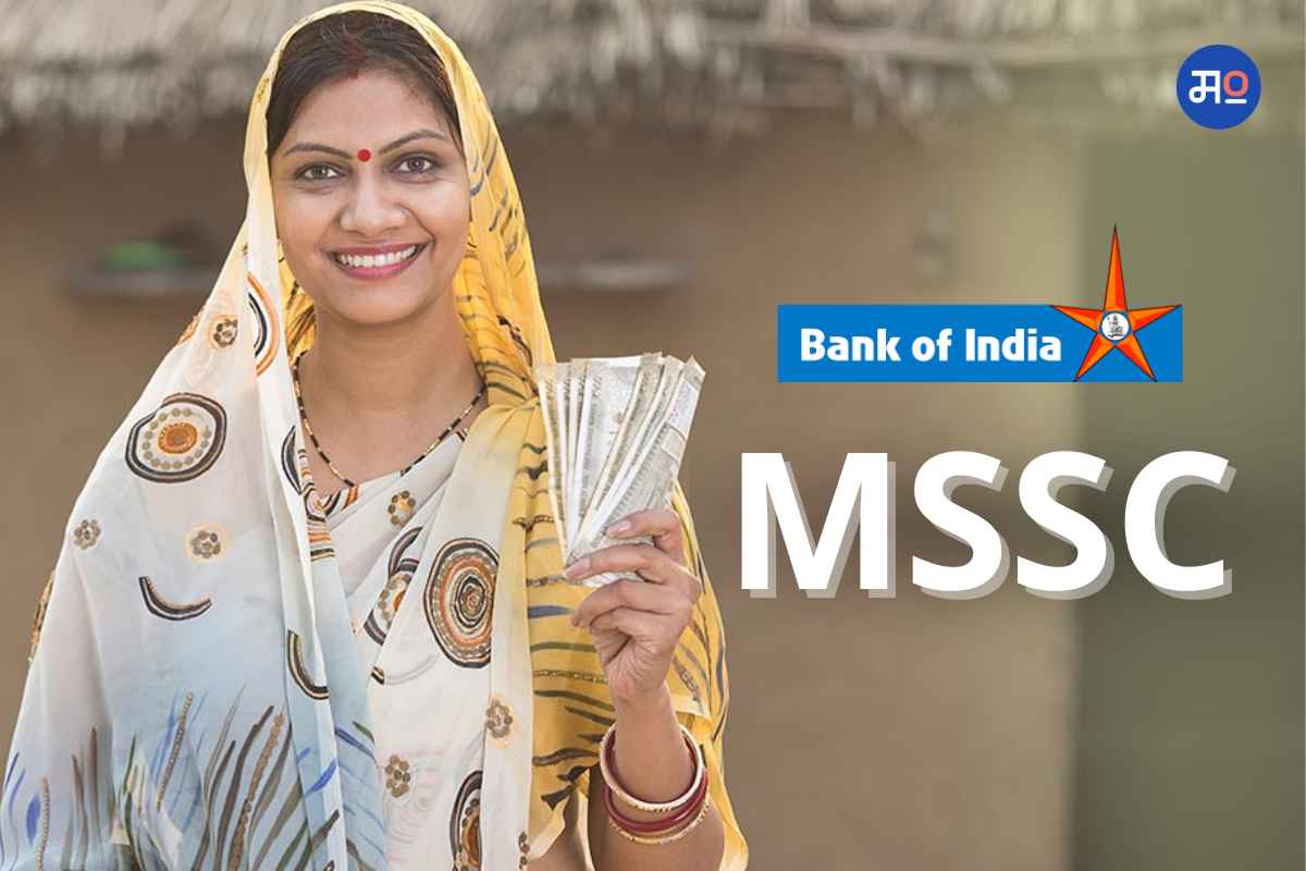 Mahila Samman Savings Scheme
