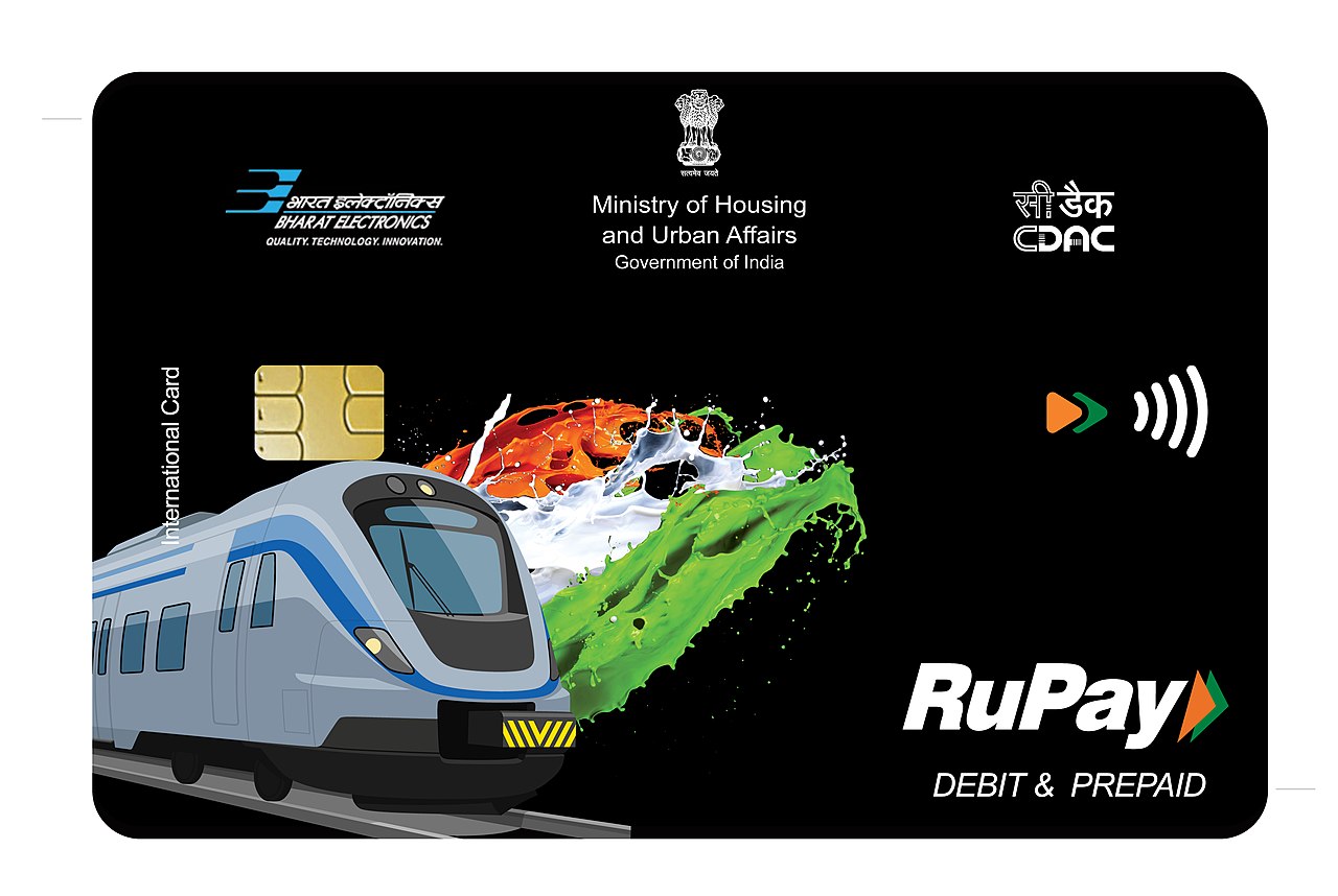 rupay credit card  government
