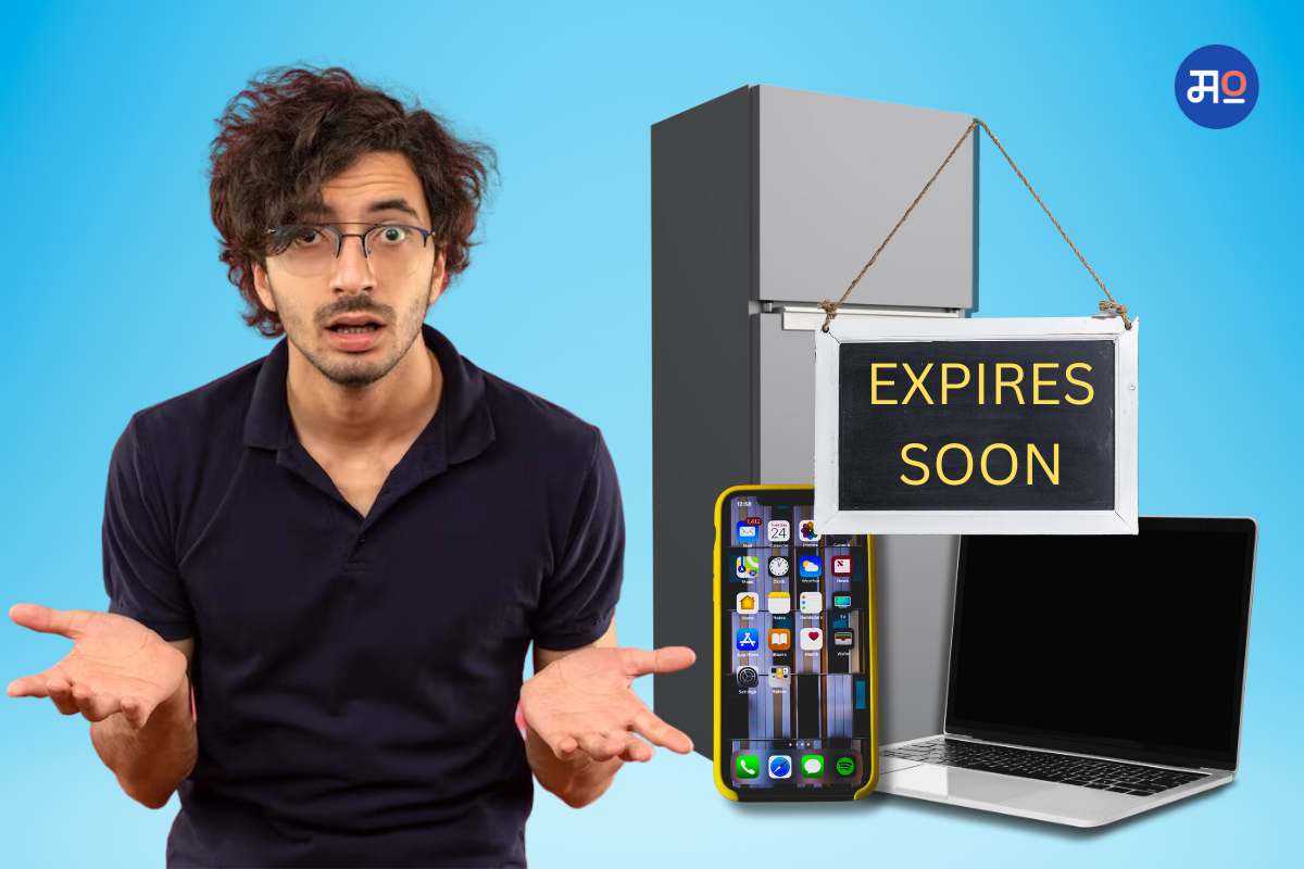 E-waste : मोबाईल, लॅपटॉप, फ्रिज सारखी 134 उपकरणे फेकून द्यावी लागणार;  इलेक्ट्रॉनिक उपकरणांची  कालमर्यादा ठरली