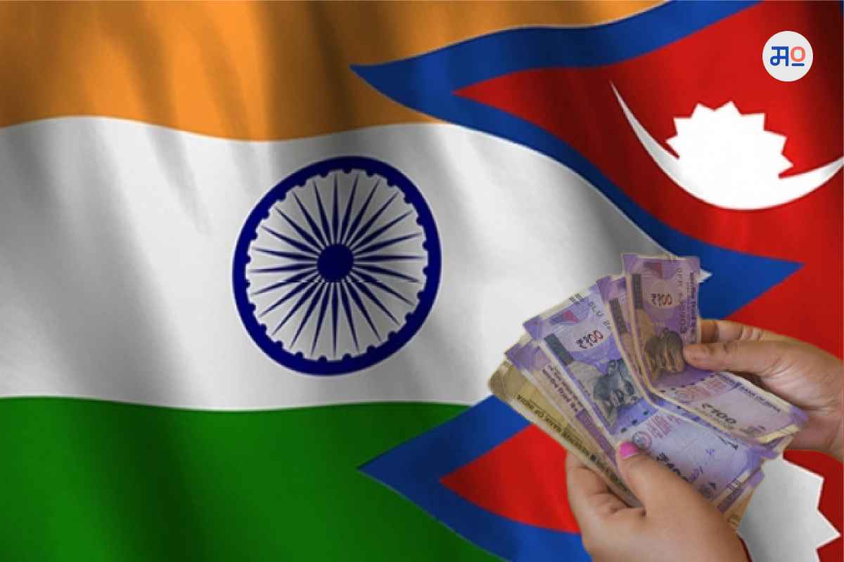 Indian Currency in Nepal
