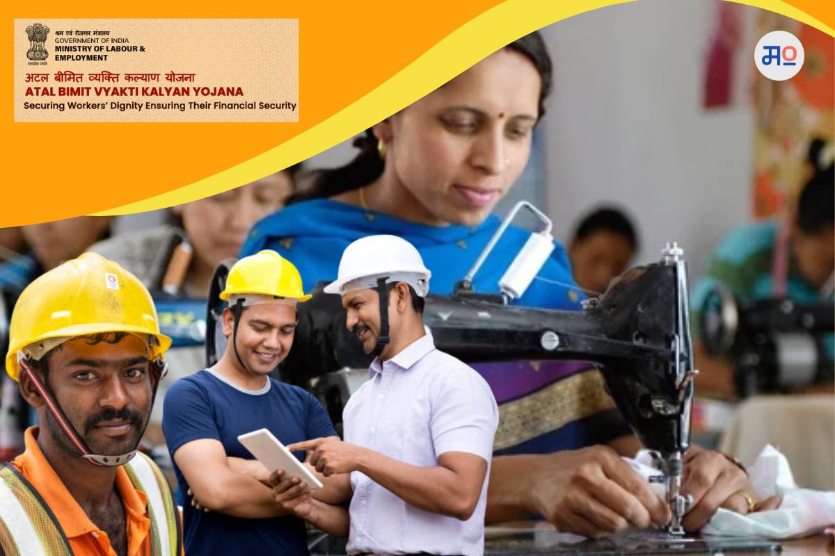 Atal Beemit Vyakti kalyan Yojana Extended