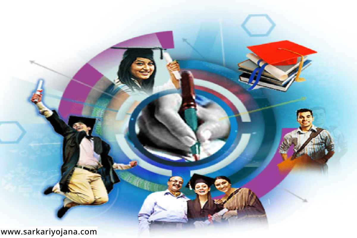 Government schemes for middle class families