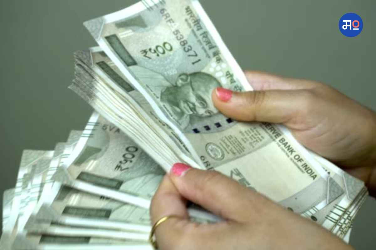 Bhishi investment scheme