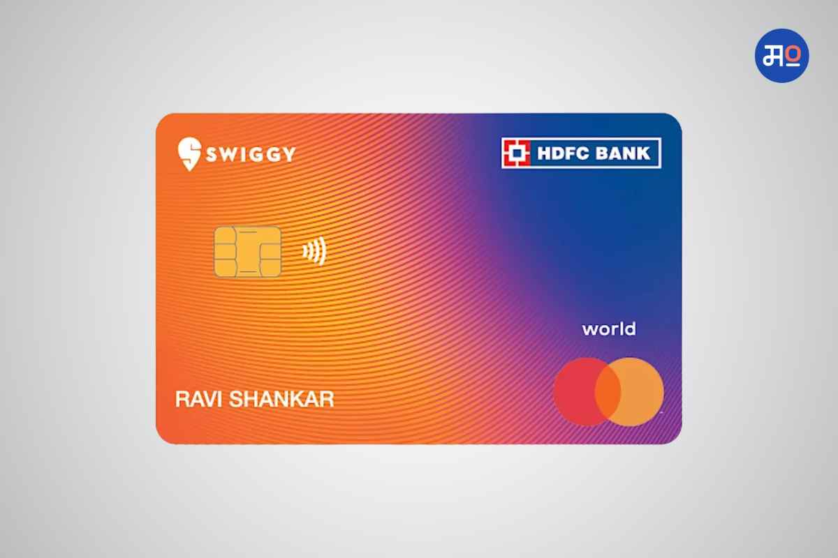 Swiggy