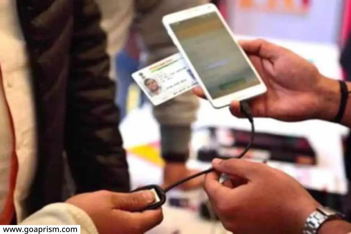Aadhar Card: स्कॅमर्स आधार कार्ड डेटा वापरुन बॅंक खाते हॅक करु शकतात? वाचा सविस्तर