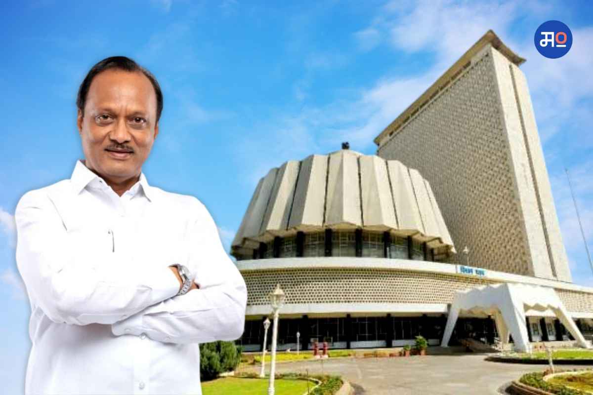 Finance Minister Ajit Pawar present Supplementary demand