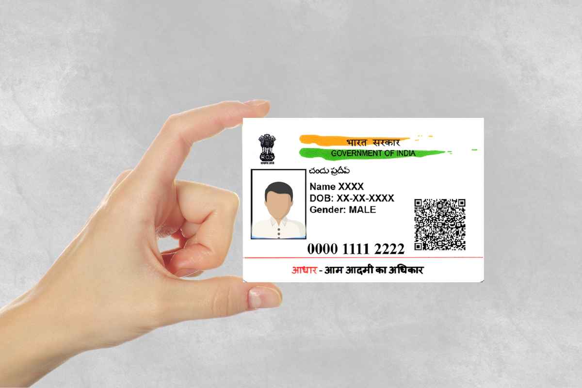 Aadhar Update With HOF