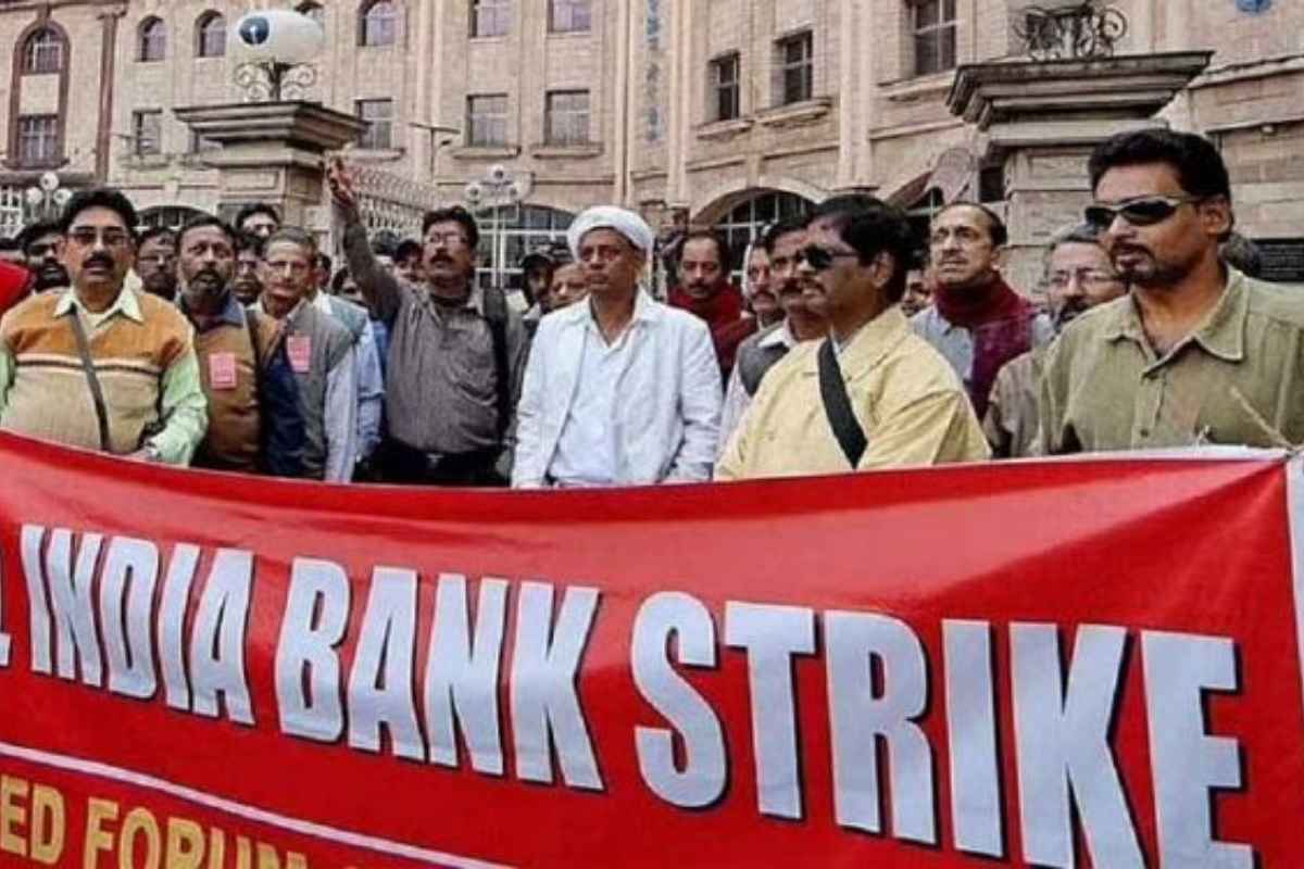 Bank Employee Nationwide Strike, Strike, AIBEA