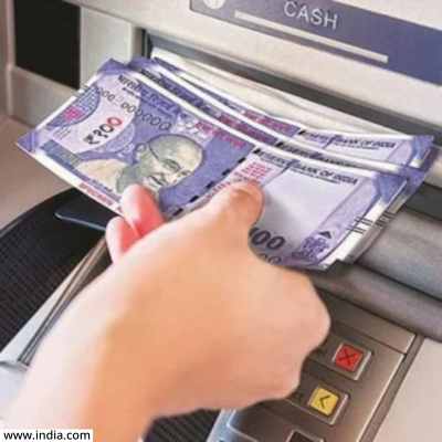 ATM Withdrawal Fee: ATM वरून पैसे काढताय? मग 'या' बॅंकांचे चार्जेस जाणून घ्या