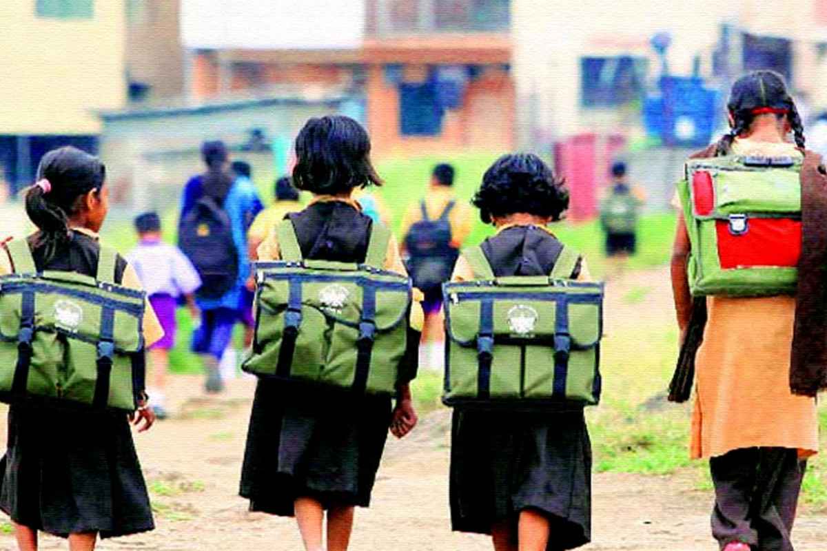 Attendance Allowance Scheme