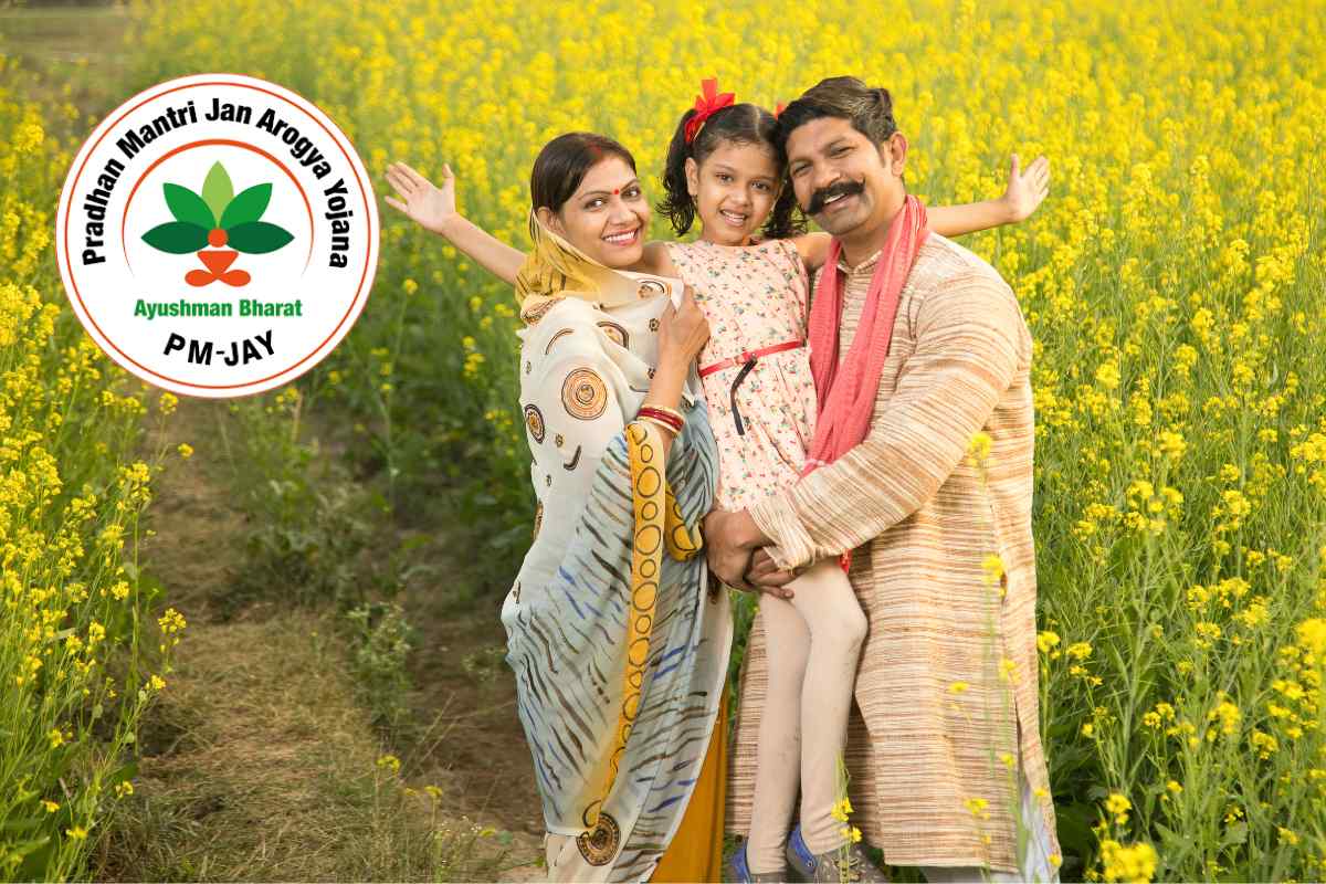 Ayushman Bharat Yojana