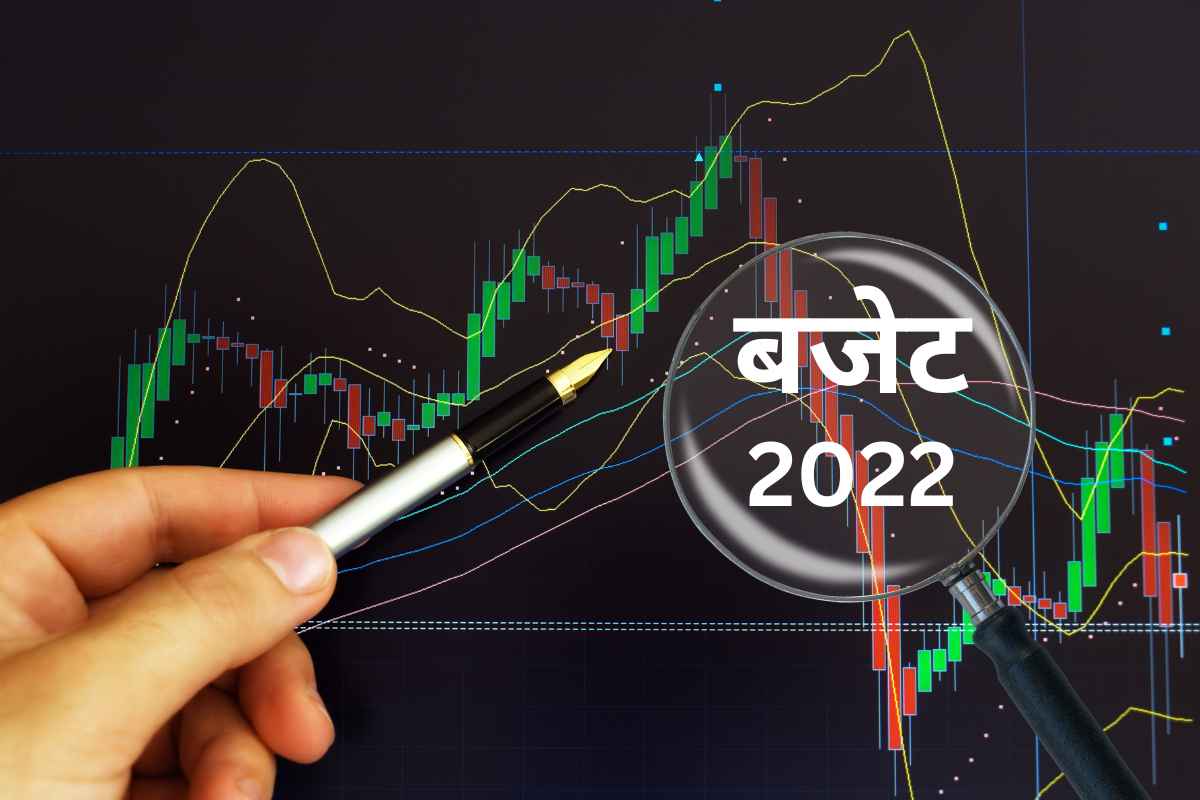 Stock markets see rally after budget, 2022
