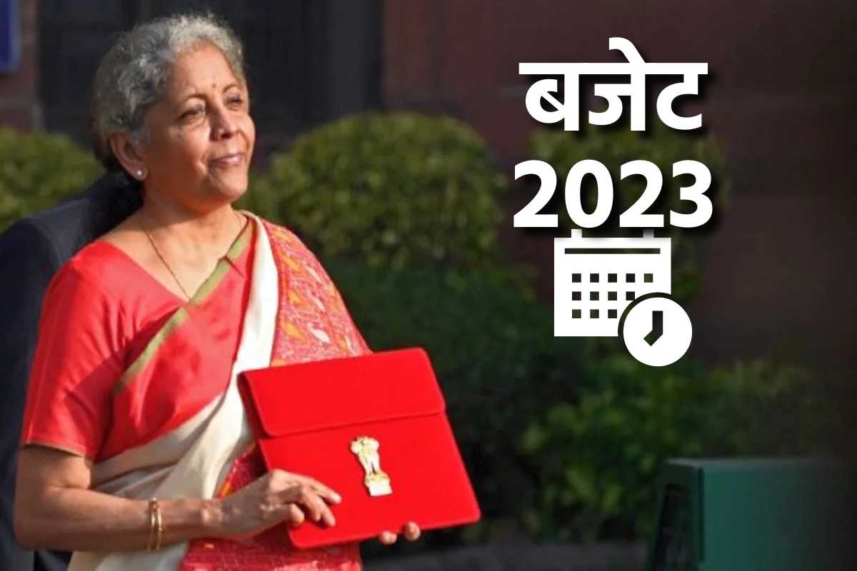 Budget 2023 Date & Time