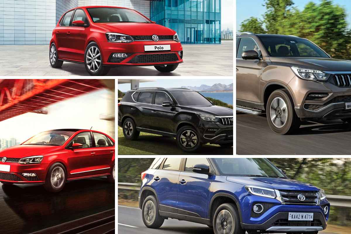 Cars Discontinued In 2022