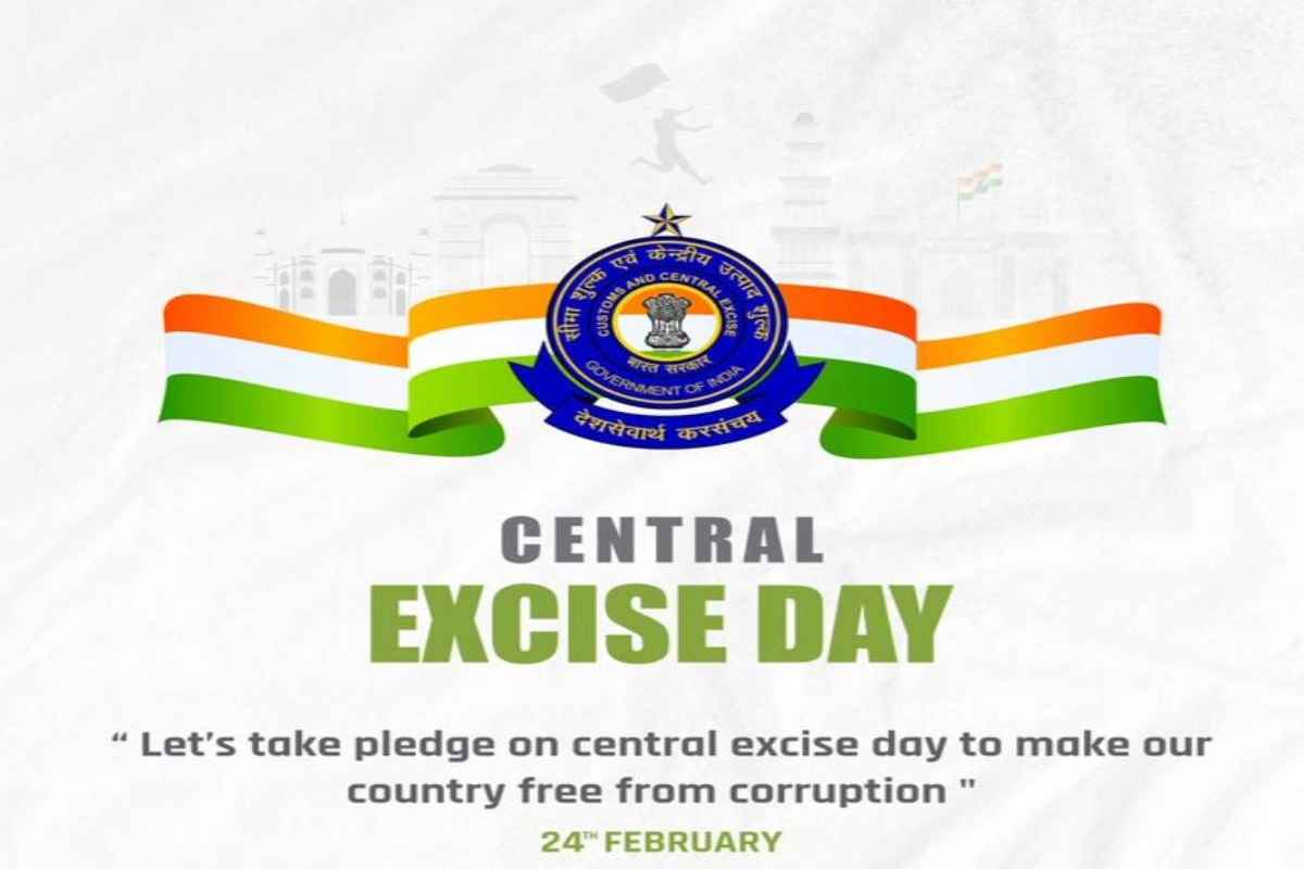 Central Excise Day 2023