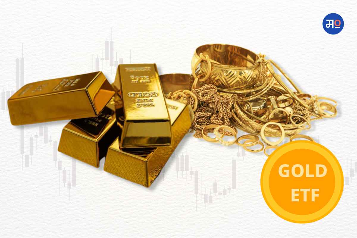 Pure Gold Vs Gold Ornaments Vs Gold ETF which is best option