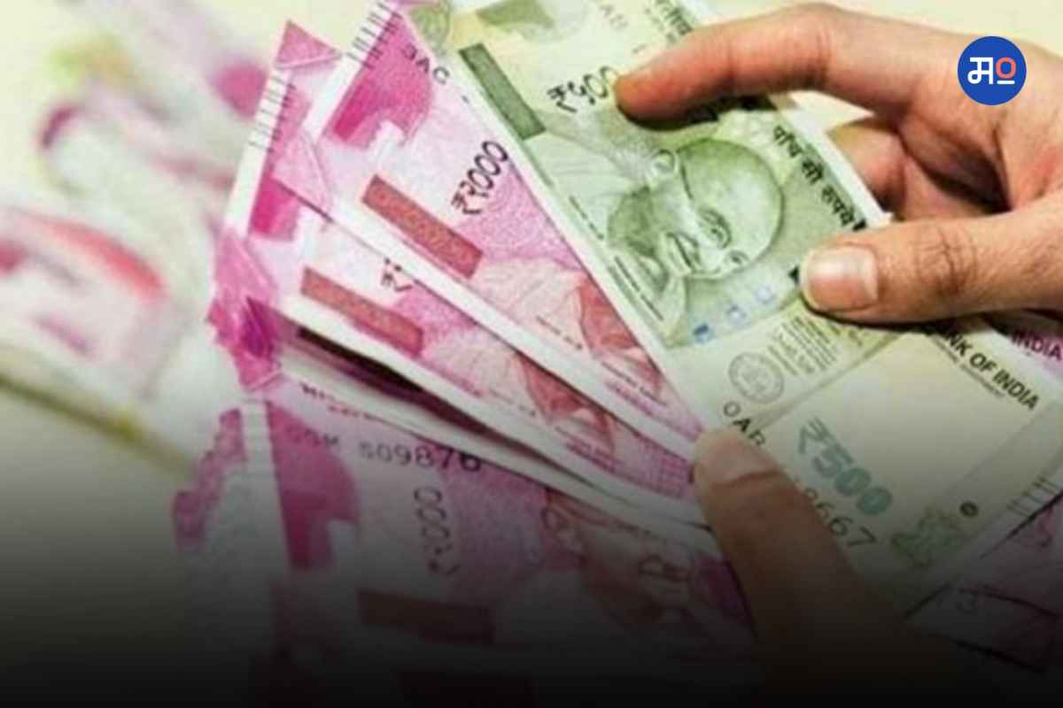 7th Pay Commission DA Hike