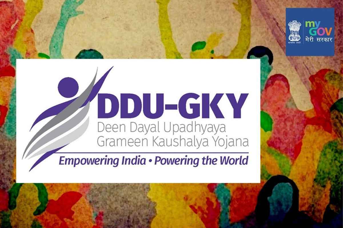 Deen Dayal Upadhyaya Grameen Kaushalya Yojana