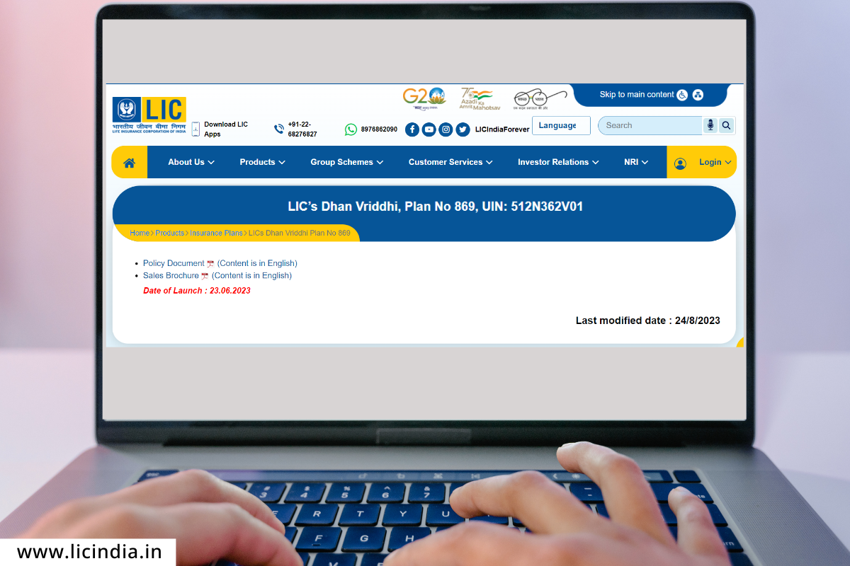 Lic Dhan Vriddhi Scheme