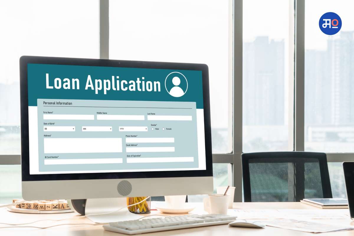 Who Get Digital Loan