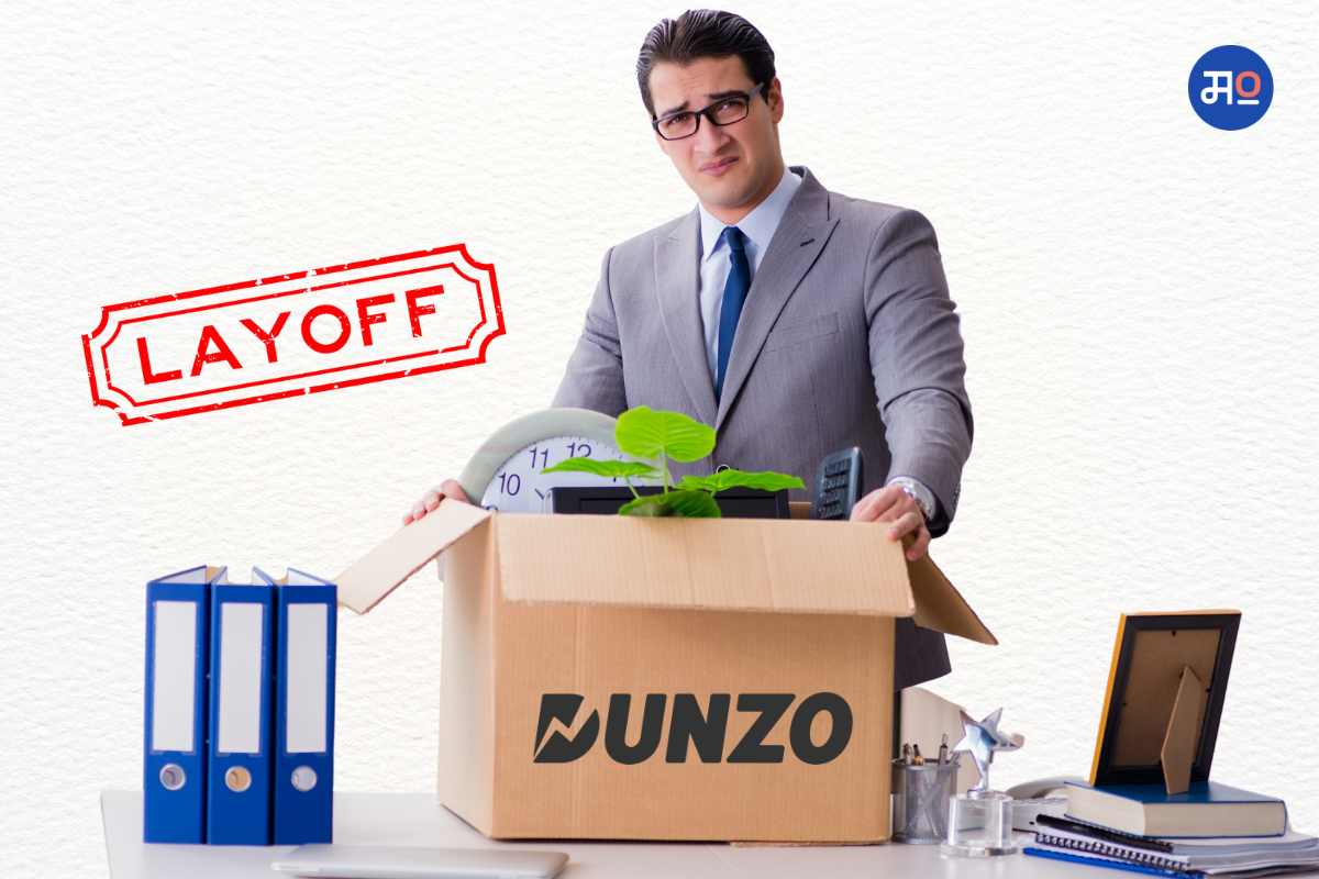 Dunzo Layoff