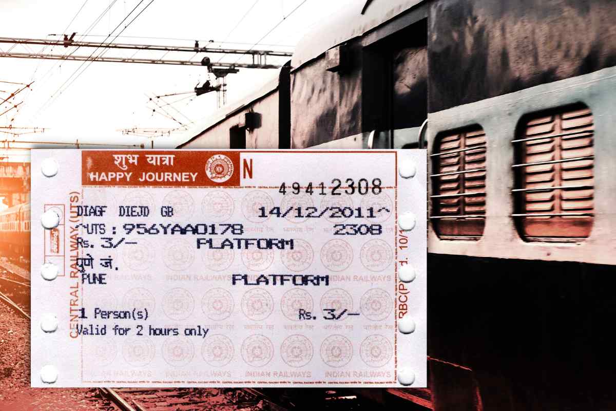 Train Ticket