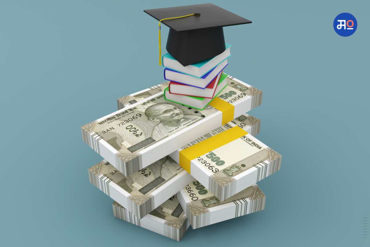 Educational Loan FAQ