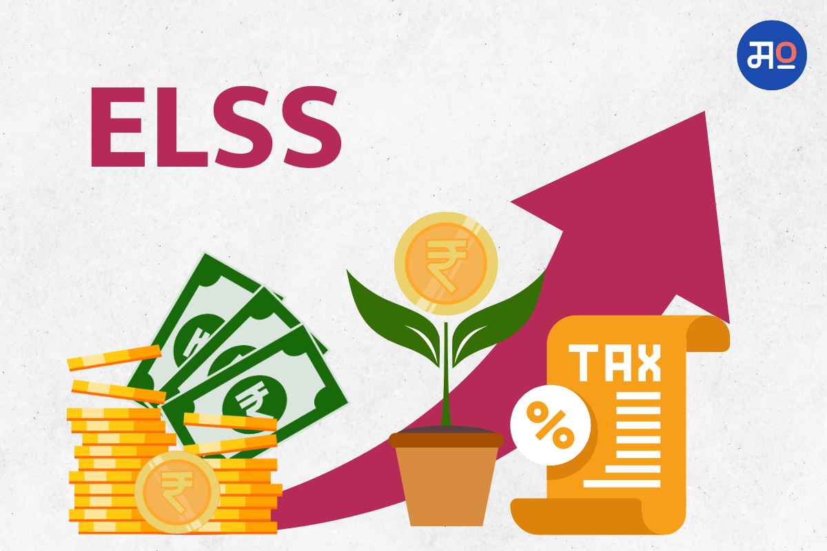 Investment in ELSS Fund