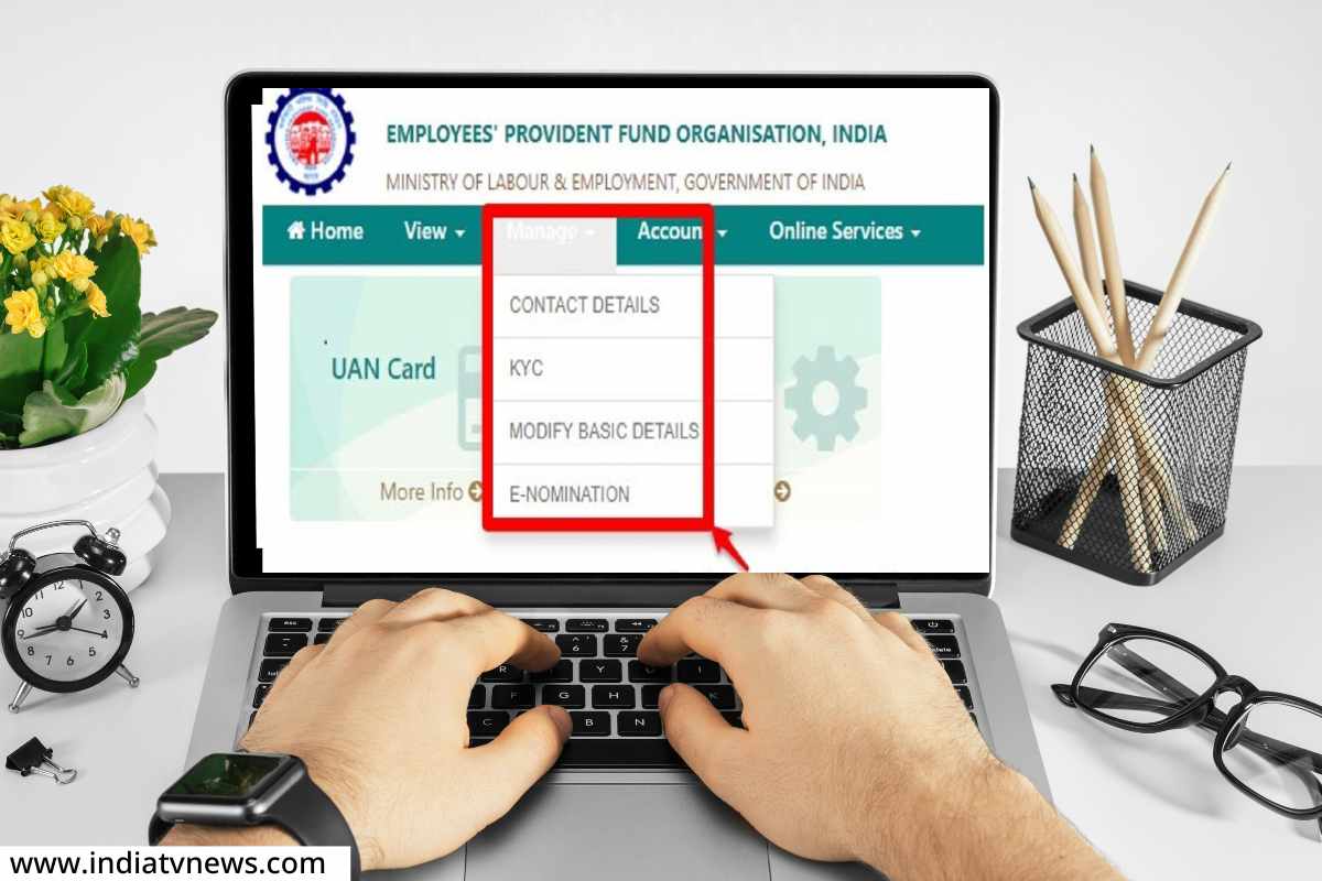 EPFO E-Nomination: PF काढताना नाॅमिनेशन गरजेचे आहे का? काय आहे नियम?