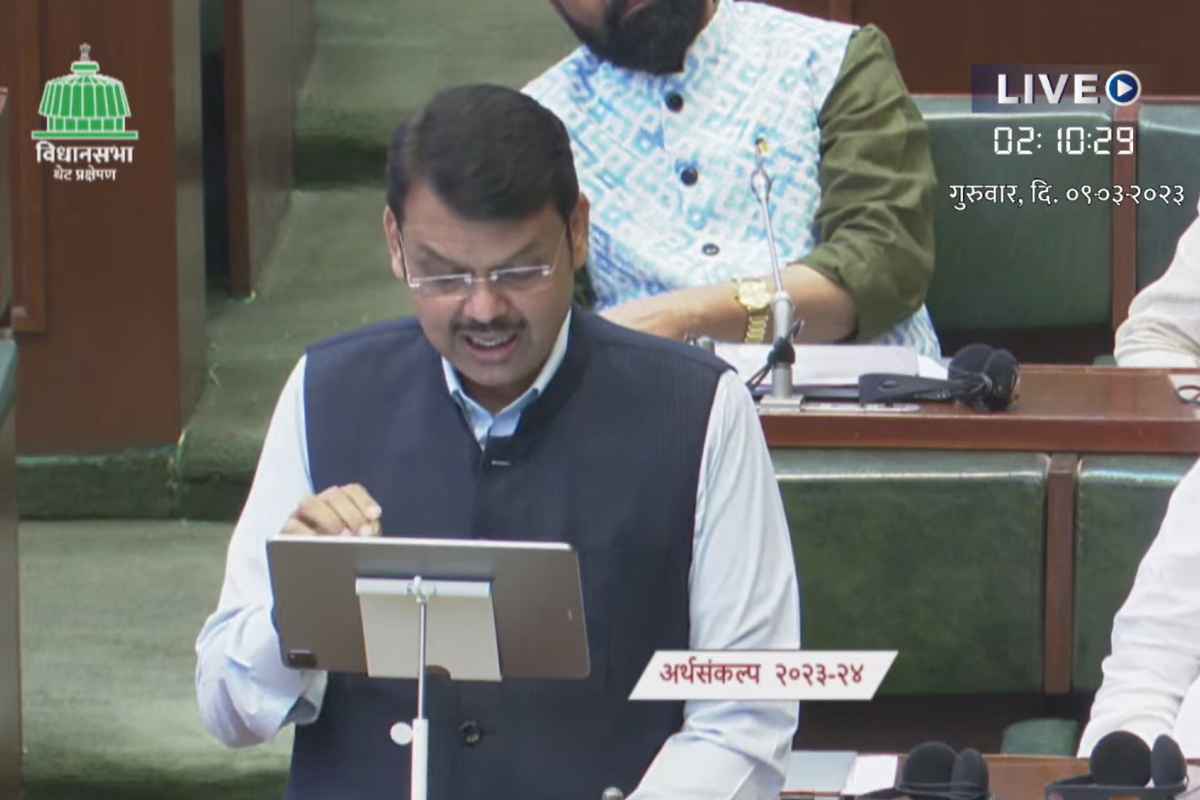 Maharashtra Budget 2023