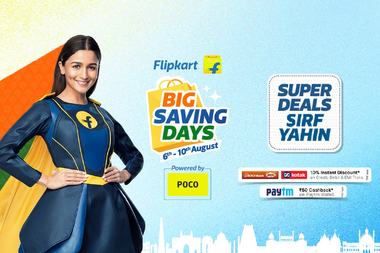Flipkart Big Saving Days August 2022