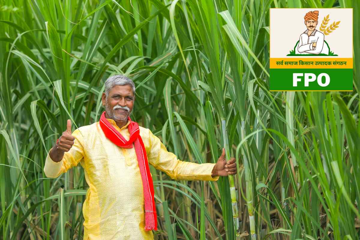 PM Kisan FPO Scheme