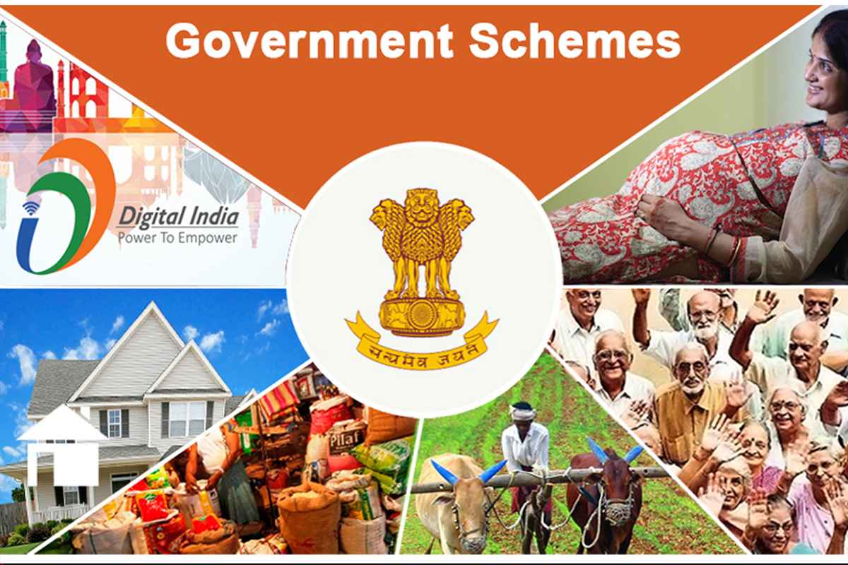 Government Scheme: सरकारी/शासकीय योजना म्हणजे काय? सरकारी योजना का गरजेच्या आहेत?
